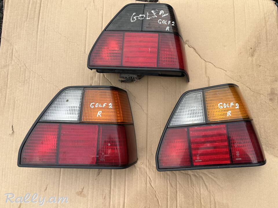 Golf 2 stop