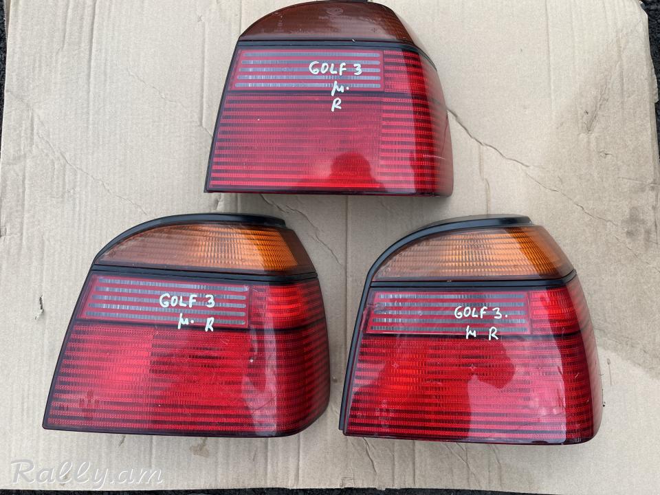 Golf 3 stop