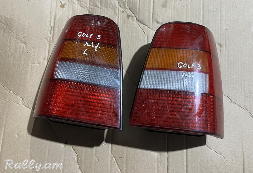 Golf 3 universali stop