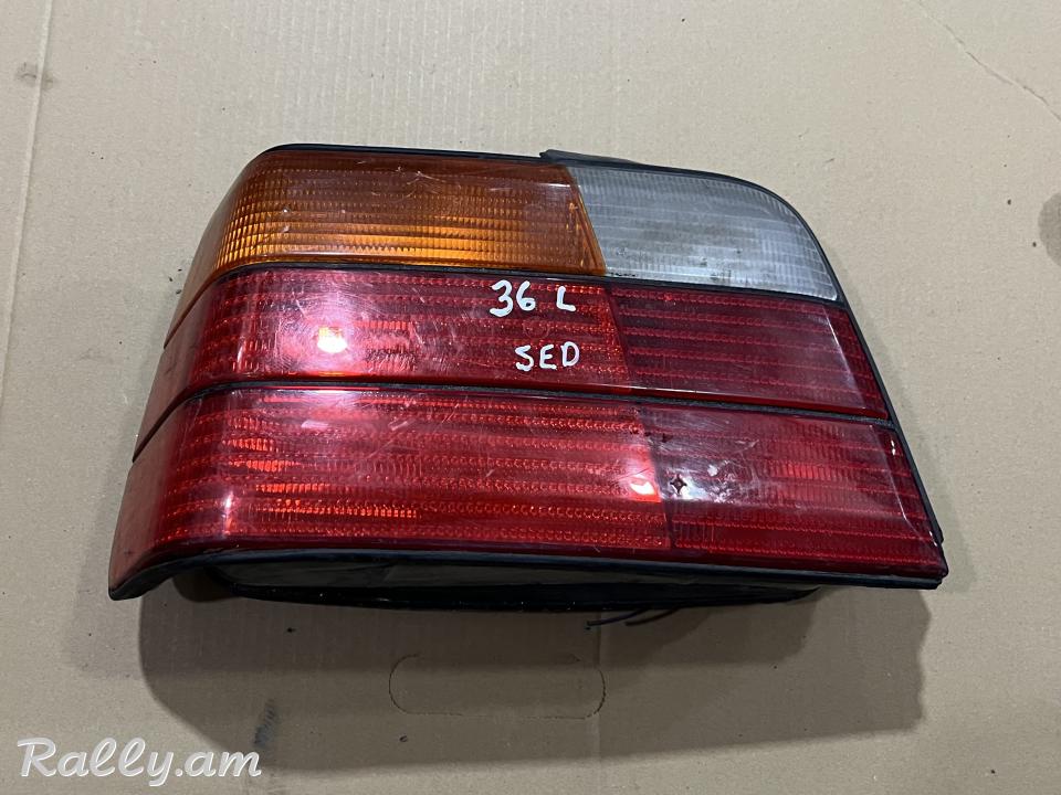 Bmw E36 stop