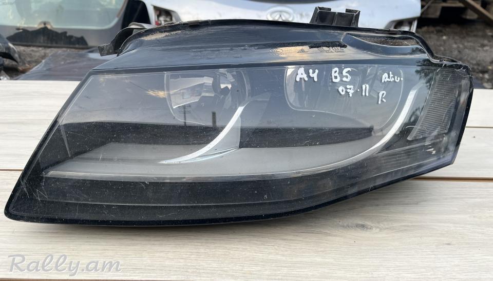 Audi A4 B5 far