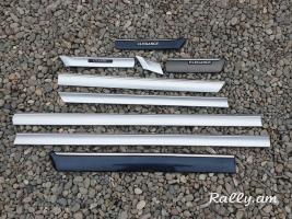 W210 dran kant, molding