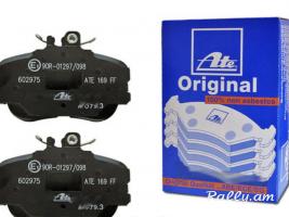 W202 kalodka արգելակման կոձղակ ATE