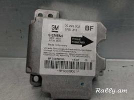 Astra g srs blok 