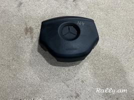 W164 ruyl barcik