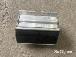 W168 shitok barcik