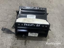 Passat B5 shitok barcik