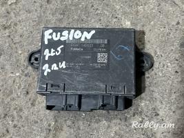 Fusion dran blok