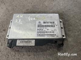 Audi A4 karobki mozg