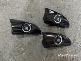 Kia sorento start stop