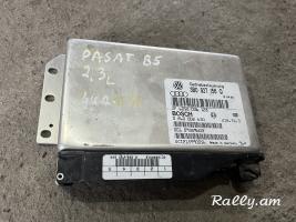 Passat B5 karobki mozg 2.3