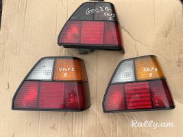 Golf 2 stop