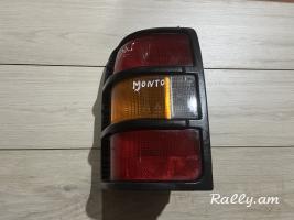 Montero stop