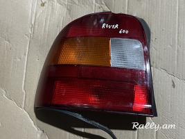 Rover 600. Stop