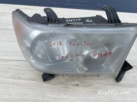 Toyota Tacoma far ach