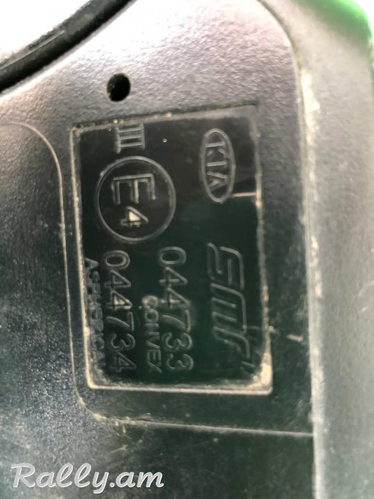 Kia Optima 2015-2019 Ձախ և աջ հայելի