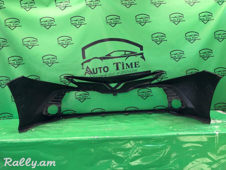 Camry V70 2018-2021 Դիմացի շիթ