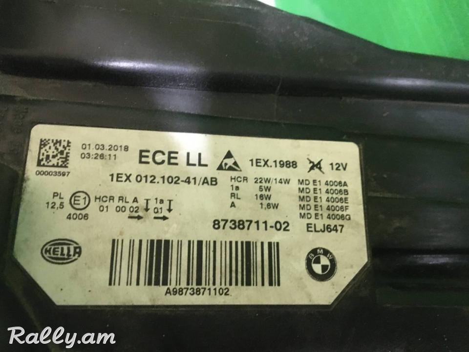 BMW 3  2015 - 2021 Ձախ ֆառ  Led