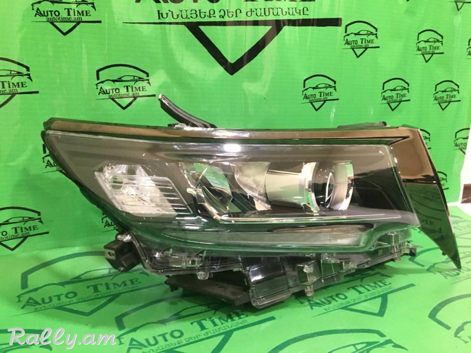 Toyota Land Cruiser Prado 2017 - 2020 Ձախ և աջ LED  ֆառ 