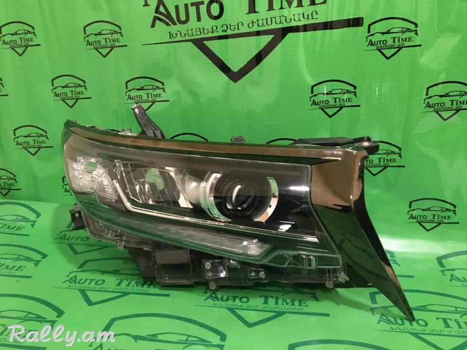 Toyota Land Cruiser Prado 2017 - 2020 Ձախ և աջ LED  ֆառ 