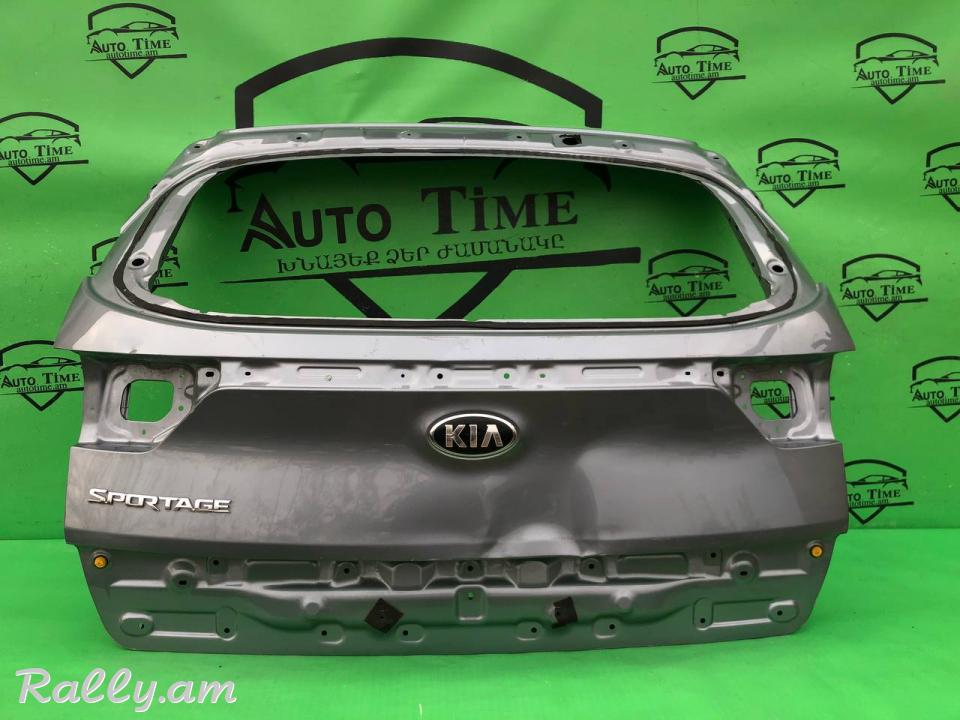 Kia Sportage 2016-2020 Բագաժնիկի դուռ