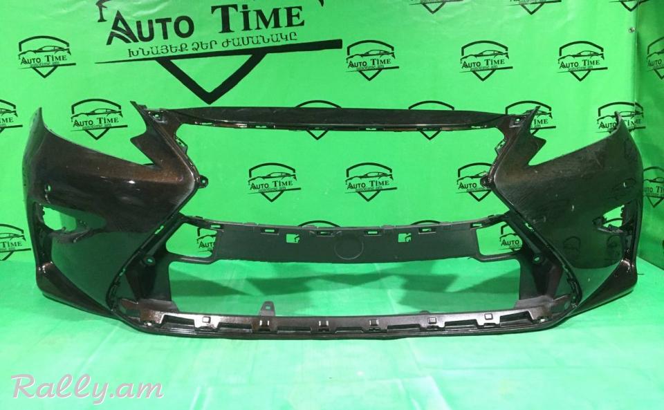 Lexus ES 2015-2021 Առջևի շիթ