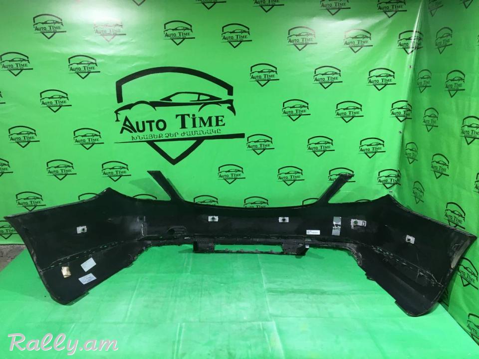 Mercedes-Benz  C-class W222  2013-2017  Շիթ հետևի
