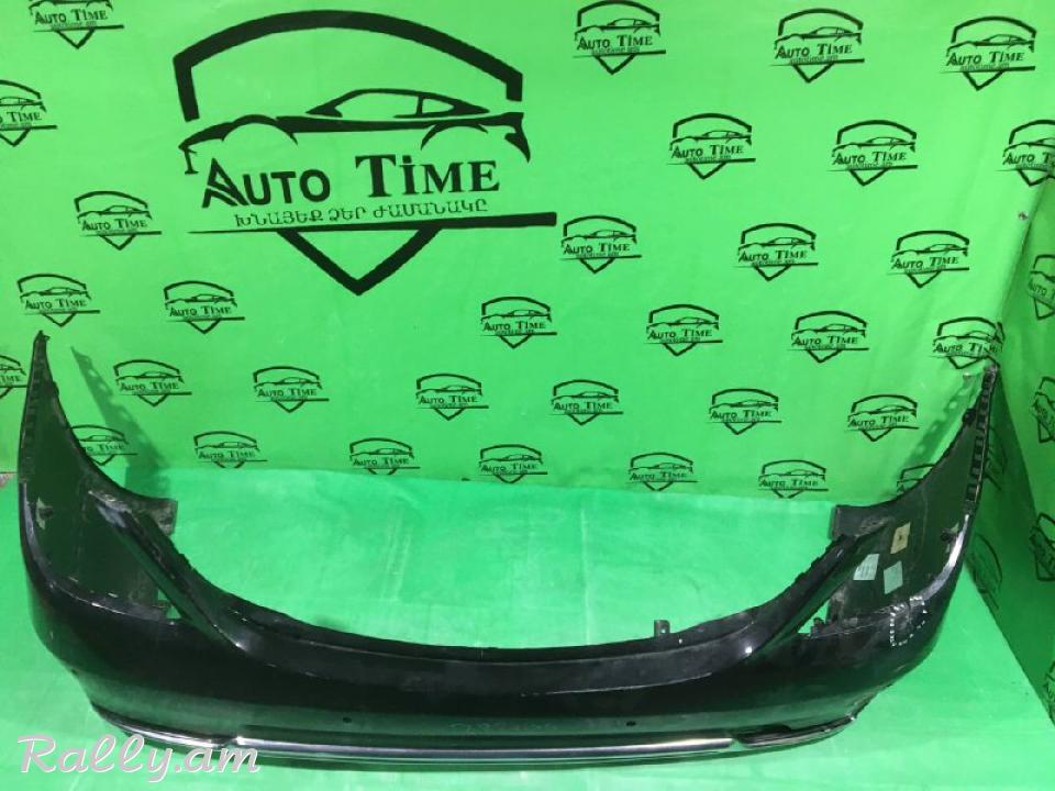 Mercedes-Benz  C-class W222  2013-2017  Շիթ հետևի