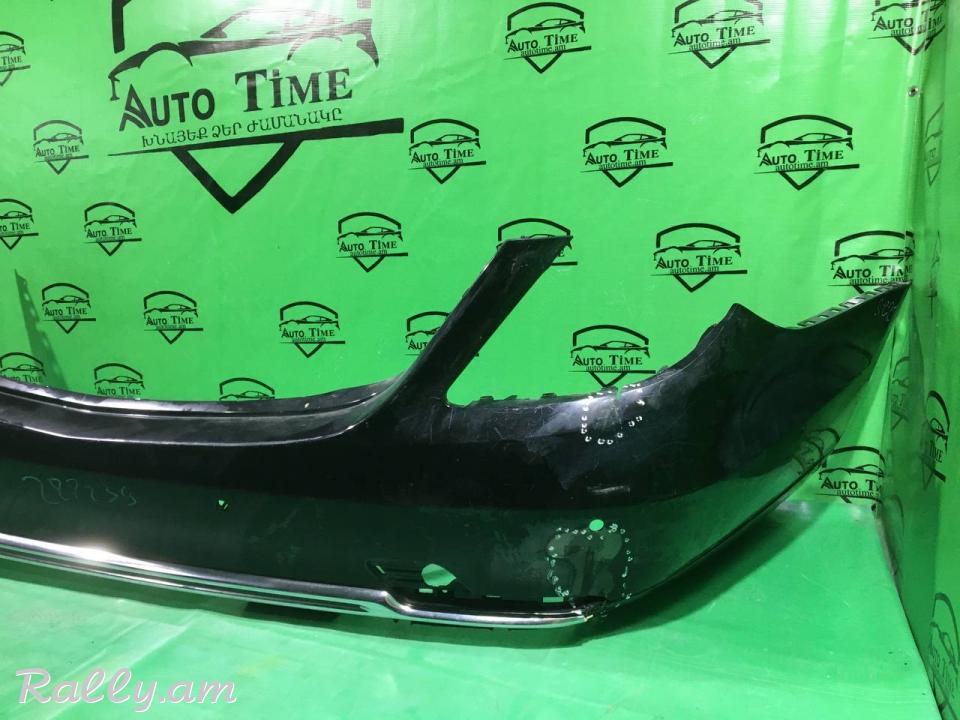 Mercedes-Benz  C-class W222  2013-2017  Շիթ հետևի