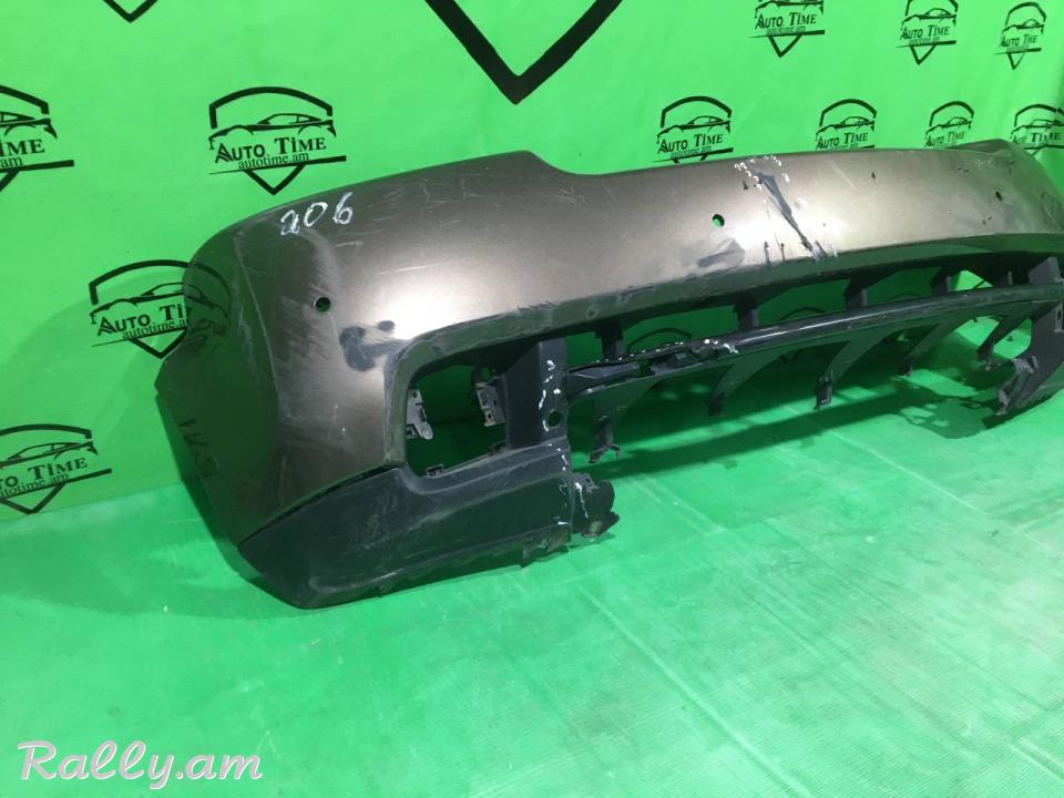 Range Rover Vogue 2009-2012  Առջևի շիթ
