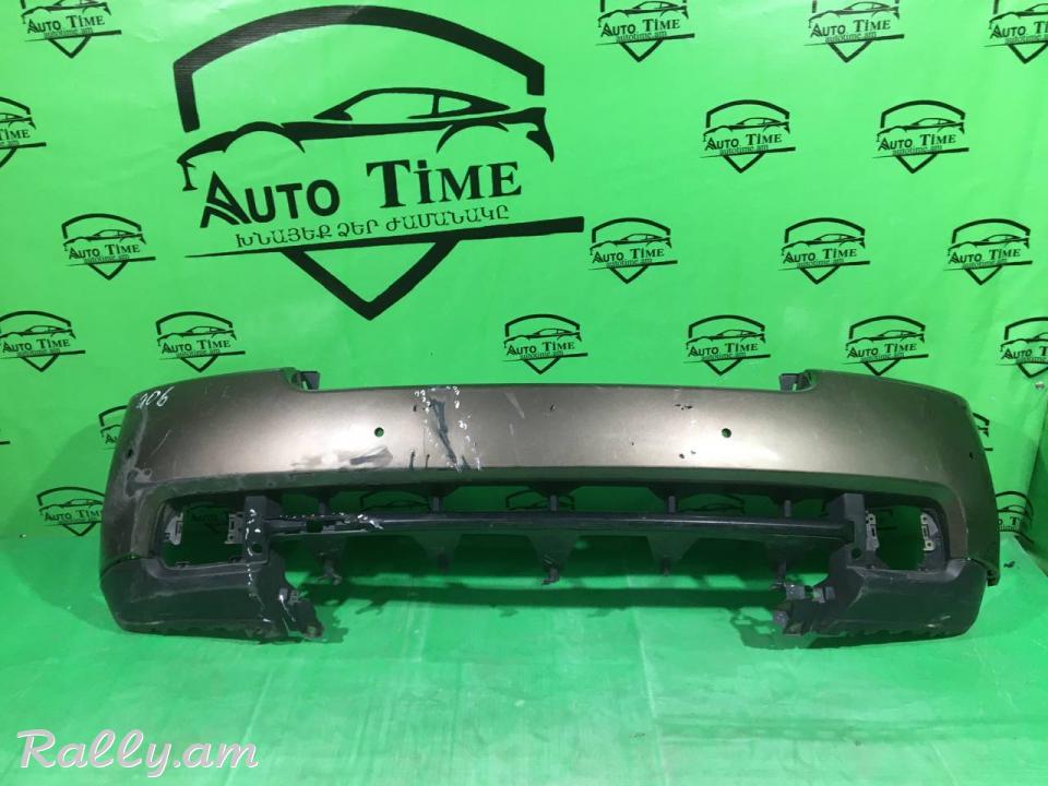 Range Rover Vogue 2009-2012  Առջևի շիթ