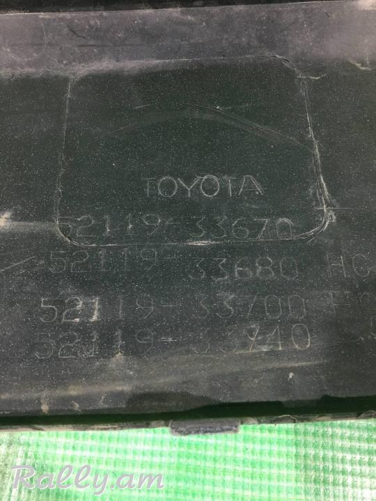 Toyota Camry XV50 2011-2014 Առջևի շիթ