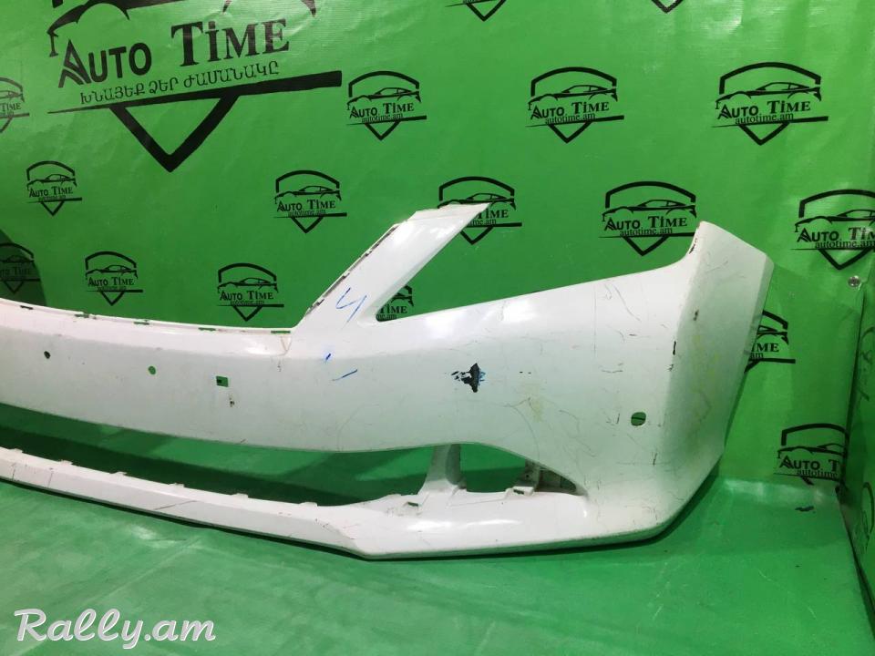 Toyota Camry XV50 2011-2014 Առջևի շիթ