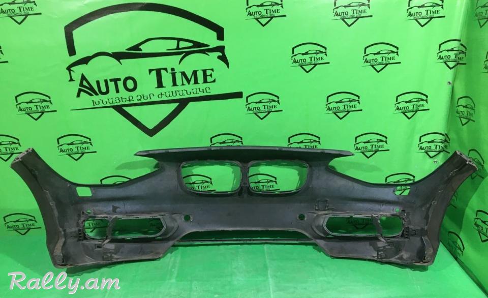 BMW 1-Series F20/F21 2011-2015 Առջևի շիթ