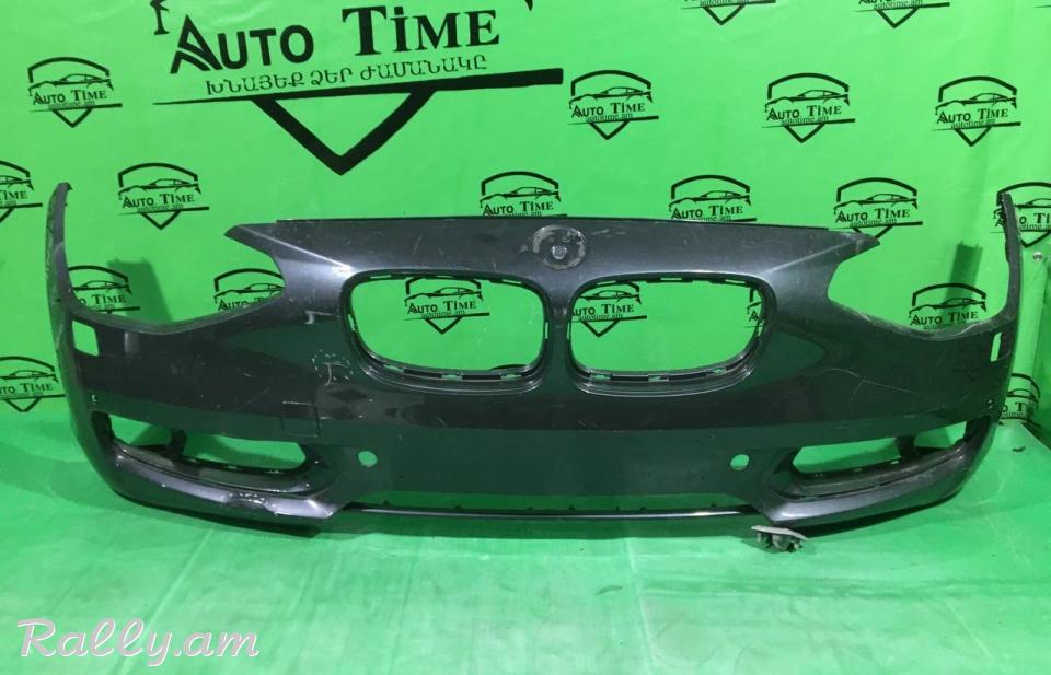 BMW 1-Series F20/F21 2011-2015 Առջևի շիթ