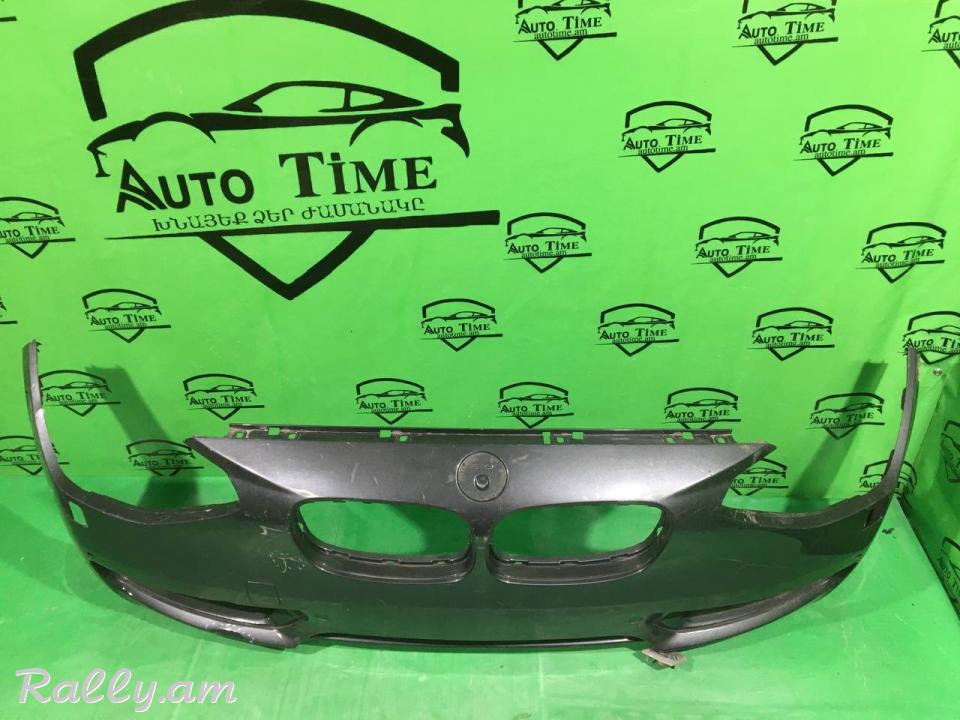 BMW 1-Series F20/F21 2011-2015 Առջևի շիթ