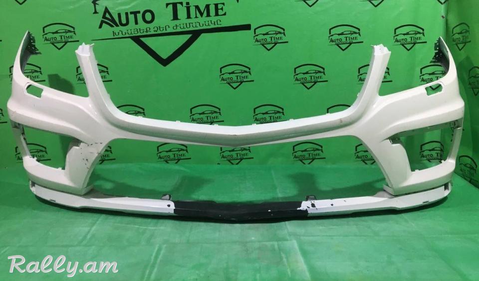 Mercedes Benz Gl-class 2012-2015 Առջևի շիթ