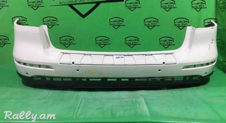 Mercedes-Benz  ML-Ciass  W166  Հետևի շիթ