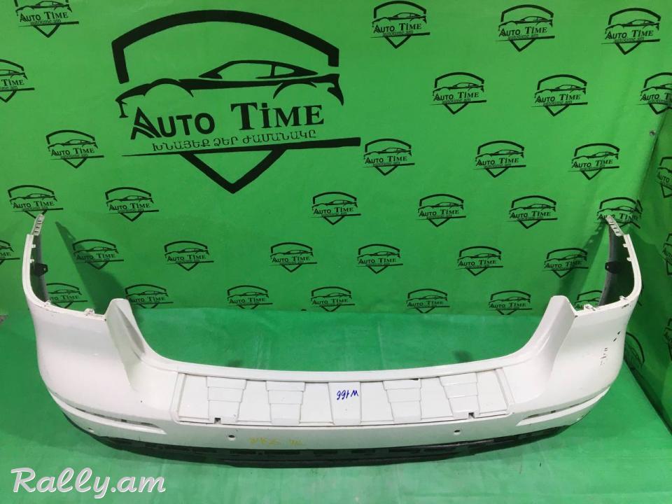 Mercedes-Benz  ML-Ciass  W166  Հետևի շիթ