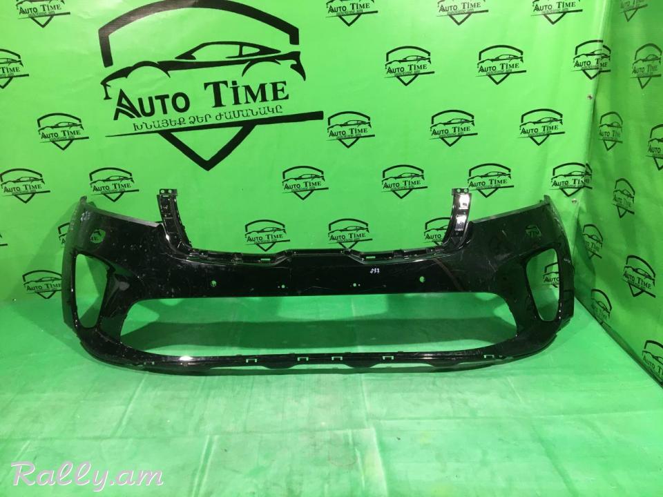 Kia Sorento Prime 2017-2021 Առջևի շիթ