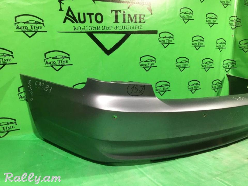 BMW 3 Series  E92  2005-2013 Հետևի շիթ