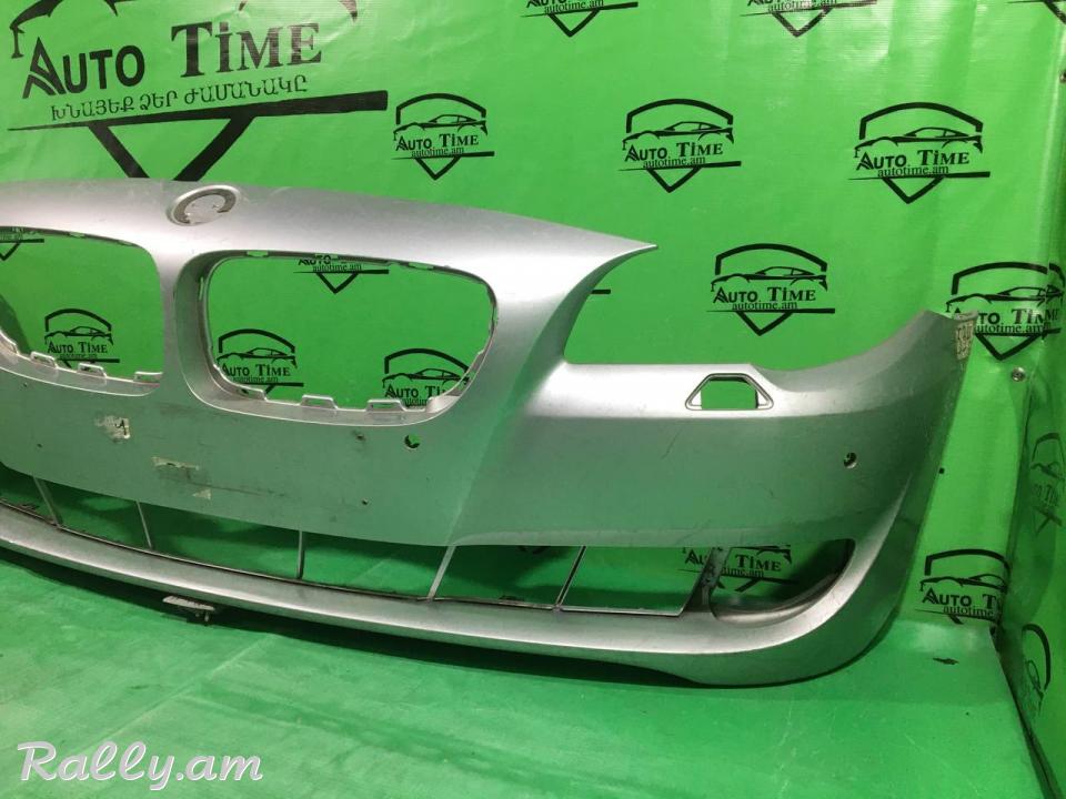 BMW 5 Series 2009-2013 Առջևի շիթ