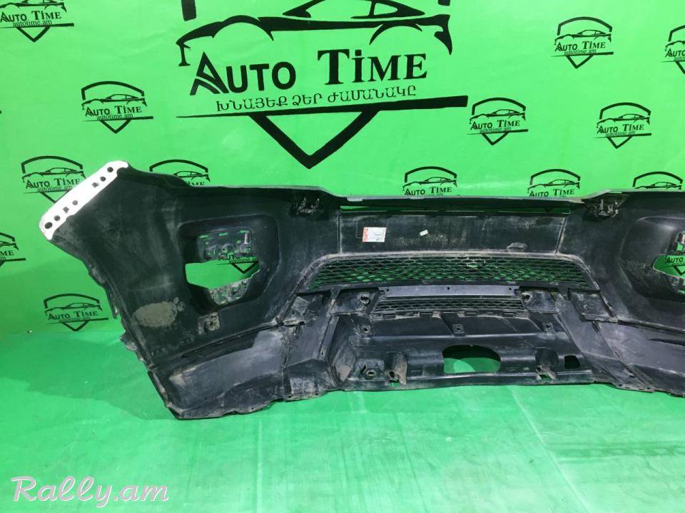 Range Rover Evoque 2011-2021 Առջևի շիթ