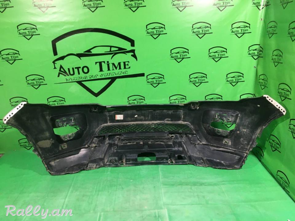Range Rover Evoque 2011-2021 Առջևի շիթ