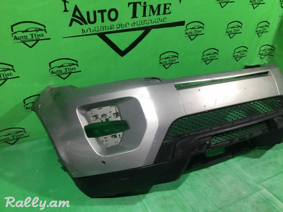 Range Rover Evoque 2011-2021 Առջևի շիթ