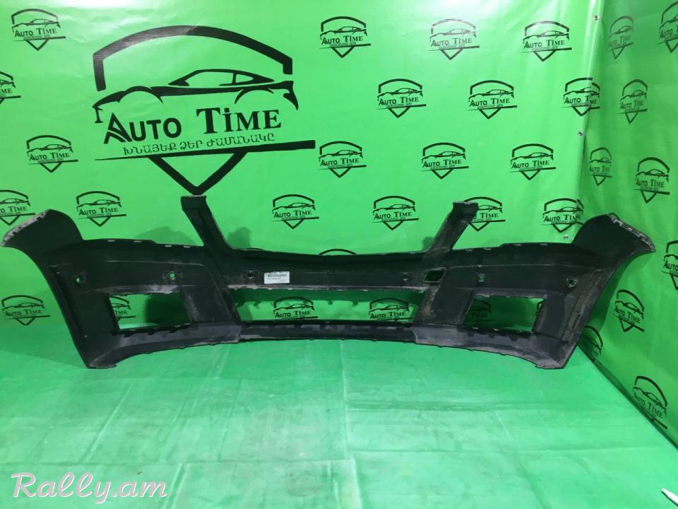 Mercedes Benz GLK 2008-2012 Առջևի շիթ