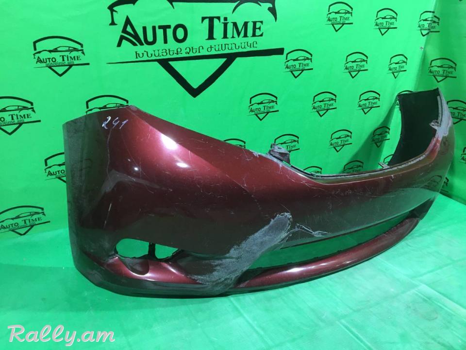 Toyota Seinna 2014-2017 Առջևի շիթ