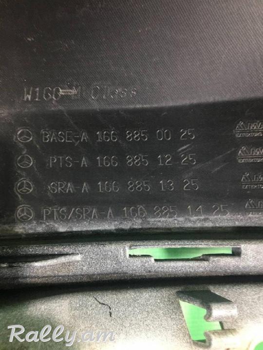 Mercedes-Benz  M-Class  W166  2011-2015  Շիթ առջևի