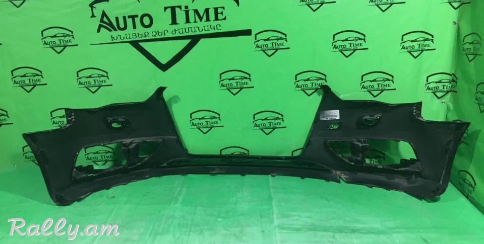 Audi  A3  8V  2013-2020  Շիթ առջևի