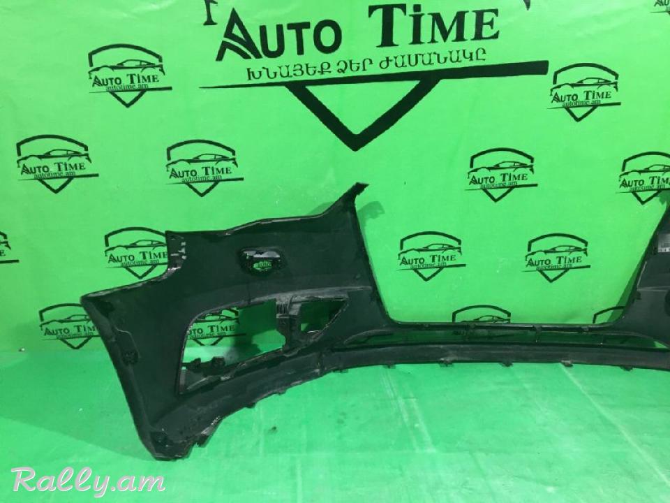 Audi  A3  8V  2013-2020  Շիթ առջևի
